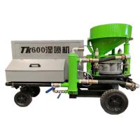 Buy cheap Wet Dry 7.5kw Concrete Shotcrete Machine Feeding Gunite Sprayer product