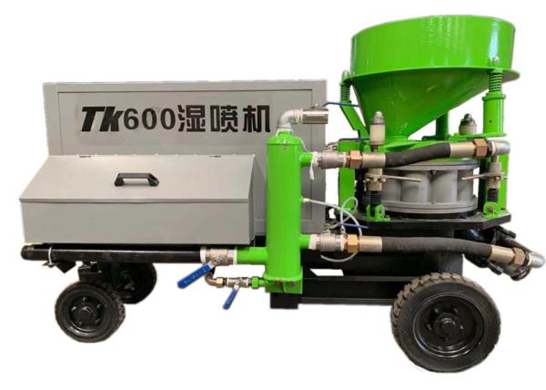 Buy cheap Wet Dry 7.5kw Concrete Shotcrete Machine Feeding Gunite Sprayer from wholesalers