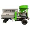 Buy cheap Wet Dry 7.5kw Concrete Shotcrete Machine Feeding Gunite Sprayer from wholesalers
