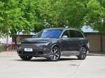 Smart Auto L8 Flagship 6-Seat Family And Home SUV New Energy Vehicle 1350KM