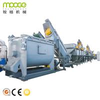 Buy cheap High quality Plastic polyethylene Film/Bag Washing Drying Recycling Machine product