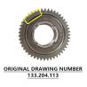 Buy cheap Heavy Truck Transmission Gearbox Parts Steel Gear for 5s400 Isf 2.8 Engine Input Shaft from wholesalers