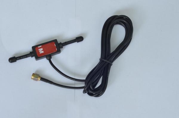 Buy cheap Vehicle CAR Horn Antenna, 433 MHz Indoor Antenna 3dBi Gain from wholesalers