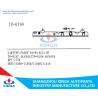 Buy cheap TOYOTA PASEO 1994-1999 EL51 MT Radiator Plastic Tank OEM 16400-11590/11600/11610 from wholesalers