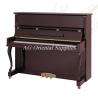 Buy cheap 88-KEY New Acoustic wooden upright Piano With Stool Teakwood polished color AG-123Z1 from wholesalers