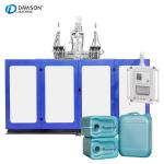 Double Station Double Die Head Plastic HDPE 5L 10L EURO ADBLUE Canister Blow