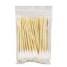 Buy cheap Disposable Medical Cotton Balls 15CM Long Medical Grade Q Tips from wholesalers