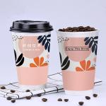 4-16oz 170-380gsm Paper Tea Coffee Cup Making Machine Single PE PLA Coated