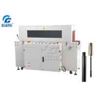 Buy cheap 30m/Min PVC PP Heat Shrink Tunnel Machine 400kg For Making Cosmetics product