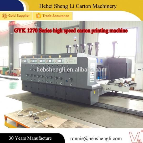 Buy cheap Automatic Corrugated Carton Box Making Machine from wholesalers