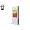 Buy cheap IP65 waterproof Interactive Outdoor Information Kiosk from wholesalers