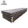 Buy cheap 0.25mm Coated Hot Rolled Carbon Steel Sheet ASTM A1011 10 GA 1345 NOM from wholesalers