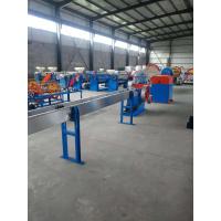 Buy cheap Steel Wire Plastic PE PVC Wire Coating Machine High Production With Auto Tension product