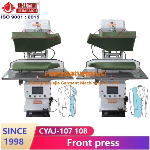 Buy cheap 0.4-0.6MPa Commercial Laundry Pressing Equipment from wholesalers