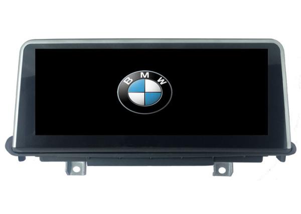 Buy cheap BMW X5 F15 2014-2017 Android 10.0 Aftermarket radio upgrade IPS Screen NBT systems Support Carplay BMW-1025NBT-E70 from wholesalers