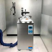 Buy cheap Portable High Pressure Steam Sterilizer Enhanced Steam Penetration and Safety product