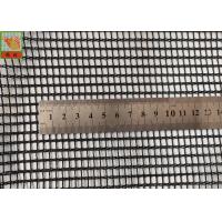 Buy cheap PET Fish And Shrimp Seedling 5mm Aquaculture Netting product