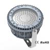 Buy cheap 13000-22050lm 100W 120W 150W Industrial LED Flood Light For Cement Plants from wholesalers