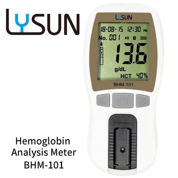 Buy cheap Hospital Or Family Use Portable Hemoglobin Meter Price from wholesalers
