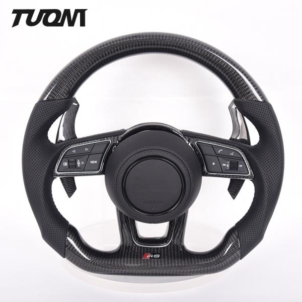 Buy cheap S7 Rs6 Alcantara Audi Carbon Fiber Steering Wheel 2022 New Style Leather from wholesalers
