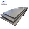 Buy cheap Carbon ASTM A36 1 4 Hot Rolled Steel Plate Polished from wholesalers