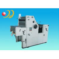 Buy cheap Multicolor Dry Offset Printing Machine With Excellent Dampening product