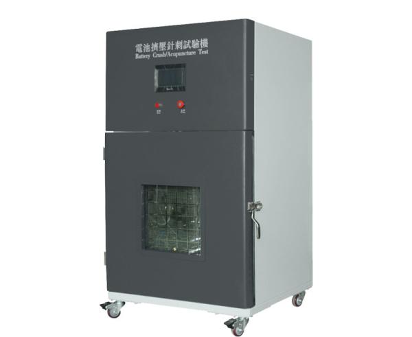 Buy cheap Vertical Pressure Structure Battery Crush Nail Penetration Test Equipment High Efficiency from wholesalers