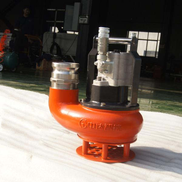 Buy cheap Handheld 3inch Hydraulic Trash Pump 20-30Lpm Flow Aluminum Alloy from wholesalers