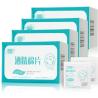 Buy cheap Automatic Alcohol Swab Pad Packaging Machine 140mm Cotton Sheet from wholesalers