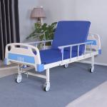 Hospital Single Shake Paralyzed Patient Bed With Aluminum Alloy Side Rails