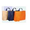 Buy cheap Anti Virus Defense Material S SS Non Woven Spunbond Fabric With Custom Options from wholesalers