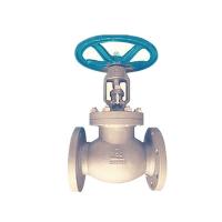 Buy cheap Two Pieces Flanged Marine Ball Valve Bronze stop Valve For Seawater product