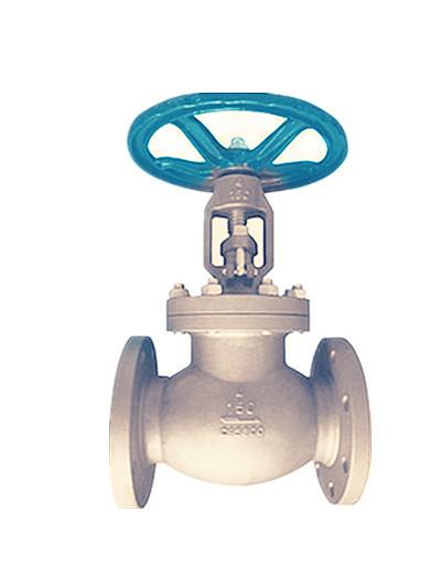 Buy cheap Two Pieces Flanged Marine Ball Valve Bronze stop Valve For Seawater from wholesalers