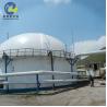 Buy cheap PVC Coated Fabric Dual Membrane Biogas Storage Balloon For Renewable Energy from wholesalers