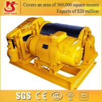 Buy cheap Electric pulling construction winch Fast Speed Wire Rope product