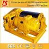 Buy cheap Electric pulling construction winch Fast Speed Wire Rope from wholesalers