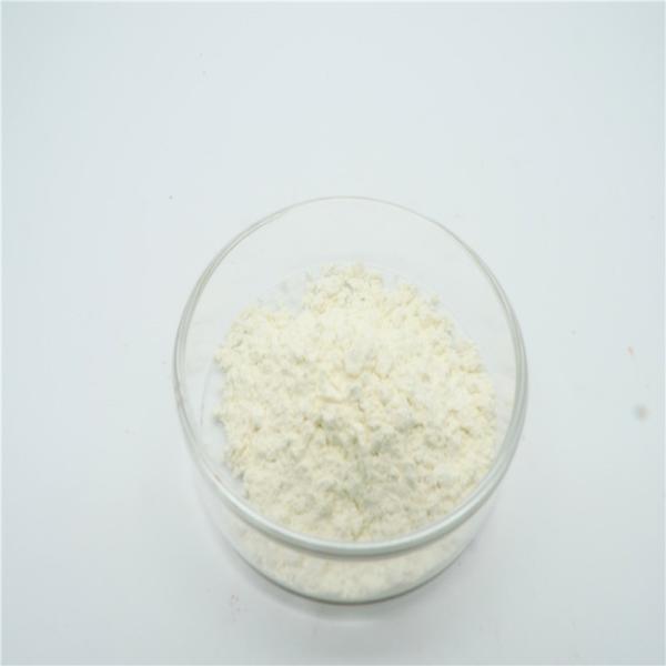 Buy cheap Nano Cerium Oxide Light Yellow Rare Earth Oxide from wholesalers