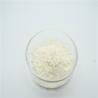 Buy cheap Nano Cerium Oxide Light Yellow Rare Earth Oxide from wholesalers