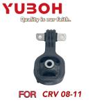 50880-SWA-A81 OE NO. YUBOH Auto Parts Torque Converter Upper Link for CRV 08-11