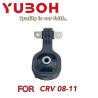 Buy cheap 50880-SWA-A81 OE NO. YUBOH Auto Parts Torque Converter Upper Link for CRV 08-11 Made from wholesalers