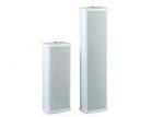 10W 100V Aluminum Outdoor Sound Column Speakers