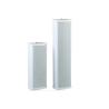 Buy cheap 10W 100V Aluminum Outdoor Sound Column Speakers from wholesalers