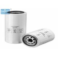 Buy cheap Precision Filtration Compressor Oil Filter Large Pressure Filtration Area product