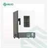 Buy cheap 225L High Temperature Heating Oven Drying Oven IEC60068-2-1 from wholesalers