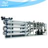 Buy cheap Vertical / Horizontal Ultrafiltration Water Treatment System 400TPD 220V / 50HZ from wholesalers