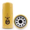 Buy cheap Year 1983-1985 Engine Oil Filter for Caterpillar JCB Excavator Scania 1R-0739 IR-0716 from wholesalers
