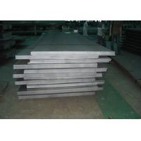 Buy cheap 12000mm Length, 1010 - 2000mm Width JIS G 3131 SPHC, ASTM A36 Hot Rolled Steel product