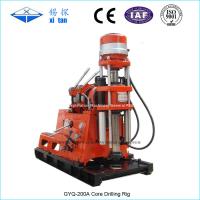 Buy cheap Compact and Small Core Drilling Rig with Big Torque GYQ - 200A product