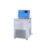Buy cheap -5~100°C Cooling Circulator BS-DC-05 from wholesalers