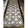 Buy cheap hot sale aluminium decorative wall panel metal perforated aluminium screen partition from wholesalers